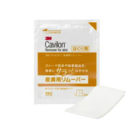 3M キャビロン 皮膚用リムーバー ワイプ TP2 3ml 個包装 1箱30袋入 スリーエム【条件付返品可】