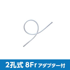 TtB[h lgJe[e 2E A_v^[t 8Fr SF-ND0810 Cgu[ S40cm 150{ eyԕisz