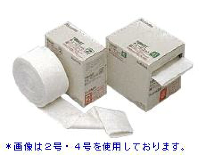 楽天市場】チュービコット 5号 大腿用 幅12.5cmx実長5m 1巻 11664 アルケア 【弾力チューブ包帯】【返品不可】 : MeReCare-y(メリケア)楽天市場店 楽天市場】チュービコット 5号 大腿用 幅12.5cmx実長5m 1巻 11664 アルケア 【弾力チューブ包帯】【返品不可】 : MeReCare-y(メリケア)楽天市場店