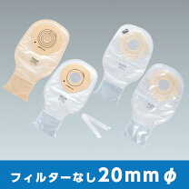 楽天市場】ストーマの通販