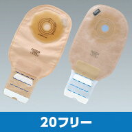 セルケア1 TD 20フリー 18701 通気回復フィルター付き クリップレスタイプ 1函10枚入 非課税 アルケア【…