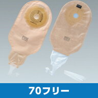 セルケア1 D キャップ 70フリー 18926 通気回復フィルター付き フラット面板 1函10枚入 非課税 アルケア…