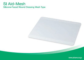 エスアイエイド・メッシュ 7号サイズ 100x200mm 19273 50枚入 SI AID-Mesh アルケア【返品不可】