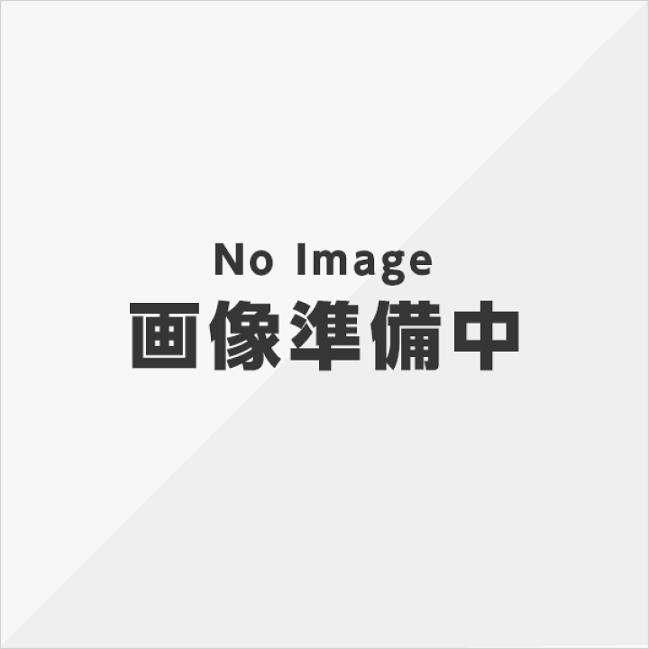 2025年新作入荷 楽天市場】予備電球［ハロゲン］ 07800−U ディスポーザブル膣 器具・手術用器具