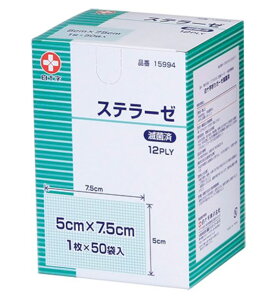 Xe[[iŋۍρj 5cmx7.5cm 1x50 15994 \yԕisz