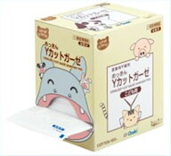 SF滅菌Yカットガーゼ（不織布タイプ・小児用パッケージ） 5cmx5cm 16ply 1枚入（30袋） SCC1016-1 19119 …