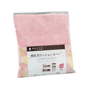 daccoi_bRj pNbVJo[ 傫 sN 1 89209 IITLfBJyԕisz