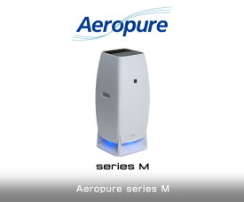 空間除菌消臭装置 エアロピュア シリーズM Aeropure series M MN-JS1 1台【返品不可】