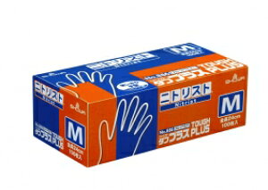 jgXgE^tvX No.886 M 1100 V[O[uyԕisz