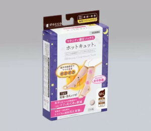 dacco zbgLbg p SS-S 98461 sN IITLfBJyԕisz