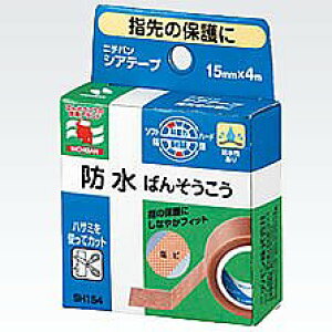 j`o VAe[v SH154 h΂񂻂 vX`bNT[WJe[v 1 j`oyԕisz