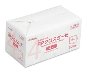 RPNXK[[ 4 25cmx25cm 4b 200 21801 IITLfBJy×pzyԕisz