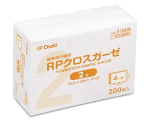 RPNXK[[ 2 15cmx20cm 4b 200 21808 IITLfBJy×pzyԕisz