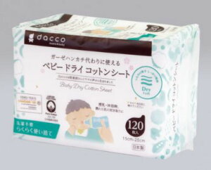 dacco xr[hCRbgV[g 84609 120/ IITLfBJyԕisz