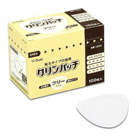 クリンパッチ フリーサイズ 1枚入x100枚 対象年齢:3歳～大人 73307 オオサキメディカル【返品不可】