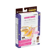 dacco（ダッコ） マタニティ着圧ソックス ホットキュット 夜用 M-L 98453 ピンク オオサキメディカル【返…