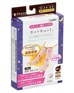 daccoi_bRj }^jeB\bNX zbgLbg p M-L 98453 sN IITLfBJyԕisz