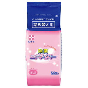 G^Cp[ l 100 140x200mm 42793 78vol%G^m[z \yԕisz