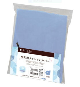 daccoi_bRj pNbVJo[ 傫 ⊴u[ 1 89214 IITLfBJyԕisz