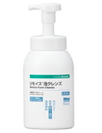 リモイス 泡クレンズ レギュラー 500ml 21361 1本 アルケア【返品不可】