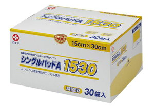 VOpbhAiŋۍρj 1530 30ܓ 15cmx30cm 19058 \yԕisz