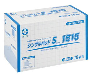 VOpbhSiŋۍρj 1515 15ܓ 15cmx15cm 19070 \yԕisz