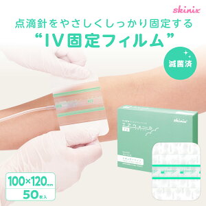 skinix GAEH[IV M[^Cv 100×120mm 150 Je[e Œ e[v ŋ  h _H Œ ǓuJe[e [o tBhbVO CV|[g YB-211012Ryԕi