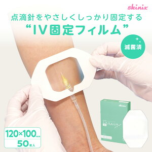 skinix GAEH[IV t[^Cv 120×100mm 150 Je[e Œ e[v ŋ  h _H Œ ǓuJe[e [o tBhbVO CV|[g YB-21120Fyԕis