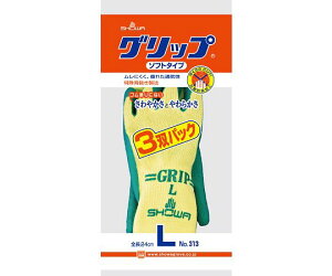 Obv(\tg^Cv) No.313 L O[ 1P[X 3opbNx40pbN V[O[uyԕisz