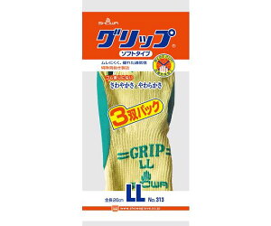 Obv(\tg^Cv) No.313 LL O[ 1P[X 3opbNx40pbN V[O[uyԕisz