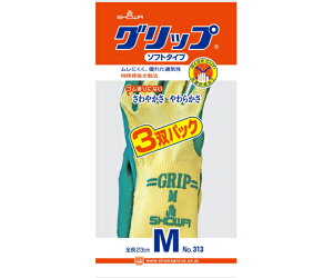 Obv(\tg^Cv) No.313 M O[ 1P[X 3opbNx40pbN V[O[uyԕisz