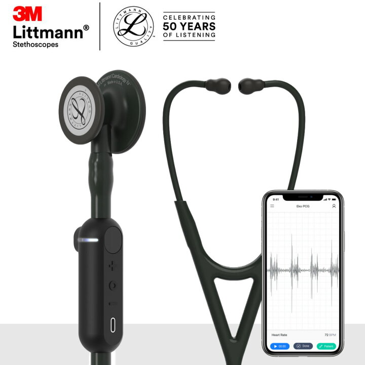 楽天市場】[正規特約店] 3M リットマン コアデジタル ステソスコープ  