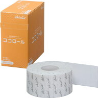 skinix ココロール 医療 機器 圧迫 予防 圧迫軽減 MDRPU対策専用品 クッション テープ 50mm×5m 1巻 YB-2…