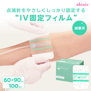 skinix GAEH[IV M[^Cv 60×90mm 1100 Je[e Œ e[v ŋ  h _H Œ ǓuJe[e [o tBhbVO YB-216090Ryԕisz