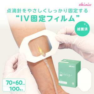 skinix GAEH[IV t[^Cv 70×60mm 1100 Je[e Œ e[v ŋ  h _H Œ ǓuJe[e [o tBhbVO CV|[g YB-21070Fyԕis