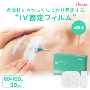 skinix GAEH[IV ؂荞݃^Cv 90×100mm 150 Je[e Œ e[v ŋ  h _H Œ ǓuJe[e ÖJe[e SÖJe[e [o tB