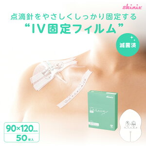 skinix GAEH[IV ؂荞݃^Cv 90×120mm 150 Je[e Œ e[v ŋ  h _H Œ ǓuJe[e [o tBhbVO YB-21090Vyԕisz