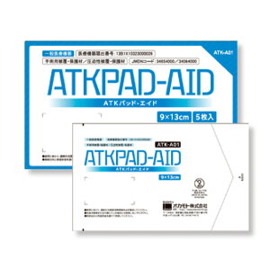 ATK�p�b�h�G�C�h ATK-A01 9x13cm ��p�p�핢�ی�� 1��5�� �I�J���g�y�ԕi�s�z