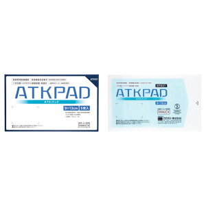 ATK�p�b�h 9x13cm �n���핢�ی�� 1��5�� �I�J���g�y�ԕi�s�z