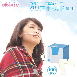 skinix NAz[h @p o@ `[u Je[e Œe[v  h 60×60mm 100 1 YB-P6060yԕisz