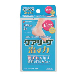 PA[ h^Cv Ɨp CNB8H 8 j`oyԕisz