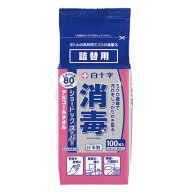 ショードックスーパー(詰替) 100枚入 140mmx200mm 42651【返品不可】