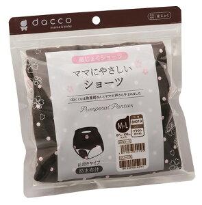 daccoi_bRj }}ɂ₳V[c M-L qbv87cm`100cm uEhbg 1 84919 IITLfBJyԕisz