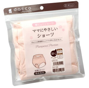 daccoi_bRj }}ɂ₳V[c M-L qbv87cm`100cm s[`sN 1 84914 IITLfBJyԕisz