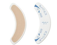 メクレガードテープ ストーマ用装具固定テープ 21011 15枚/箱 アルケア【返品不可】