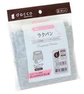 daccoi_bRj Np L qbv92cm`100cm O[ 1 84907 IITLfBJyԕisz