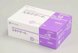 スキナゲート 12mmx7m SG12 SG-12 1箱（24巻入り） ニチバン【返品不可】