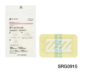 T[WtBbg DnphbVO SRG0915 90mmx150mm EOGŋۍ 120 j`oyԕisz