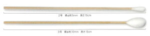 lIȖ_ 3 ŋۍ 10P 50 ȃ10mm 15cm ؎EЖ 16208 \yԕisz
