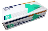 【食品衛生法適合】ニトリル手袋 エコブルー パウダーフリー （粉なし） YG-400-2 Mサイズ 100枚/箱 ニト…